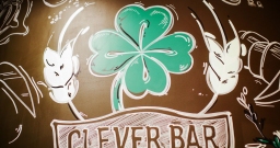 Основной зал