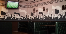 Основной зал — подробнее о зале