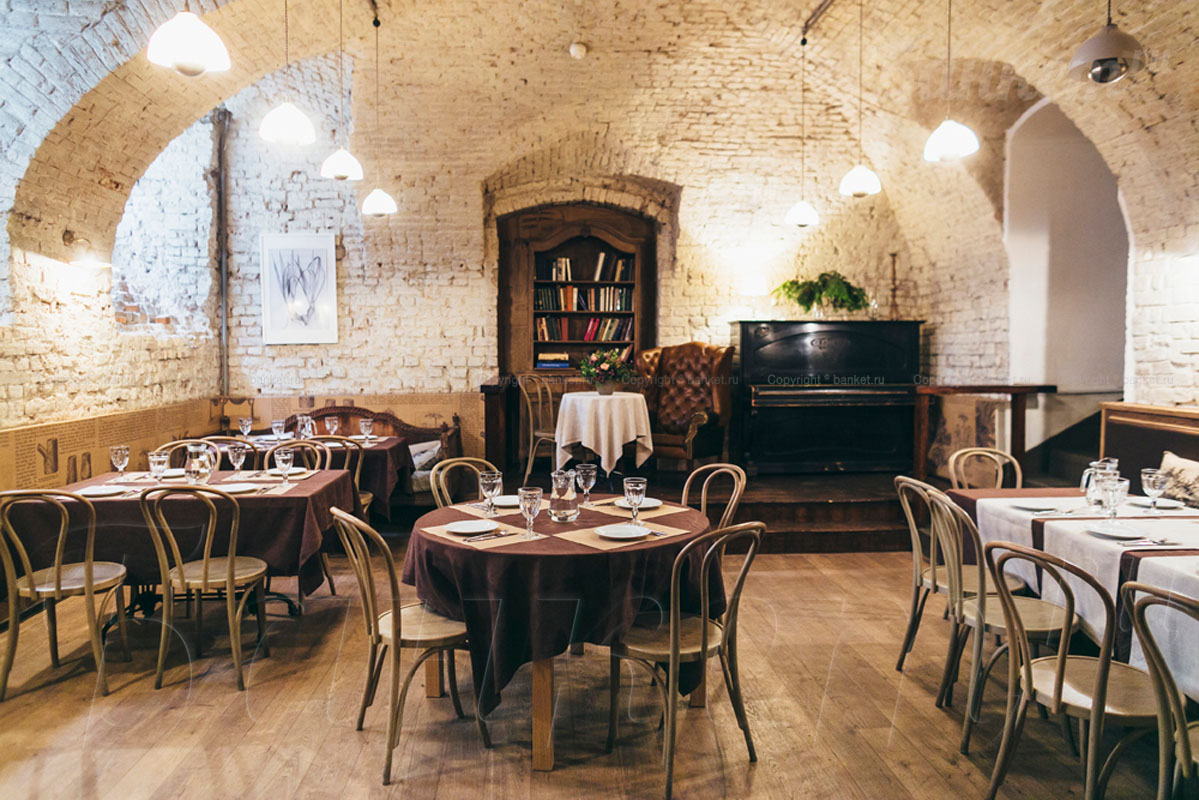 Зал со сводами — фото 3