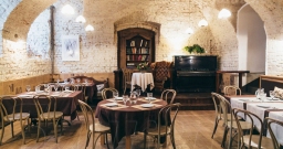 Зал со сводами — подробнее о зале