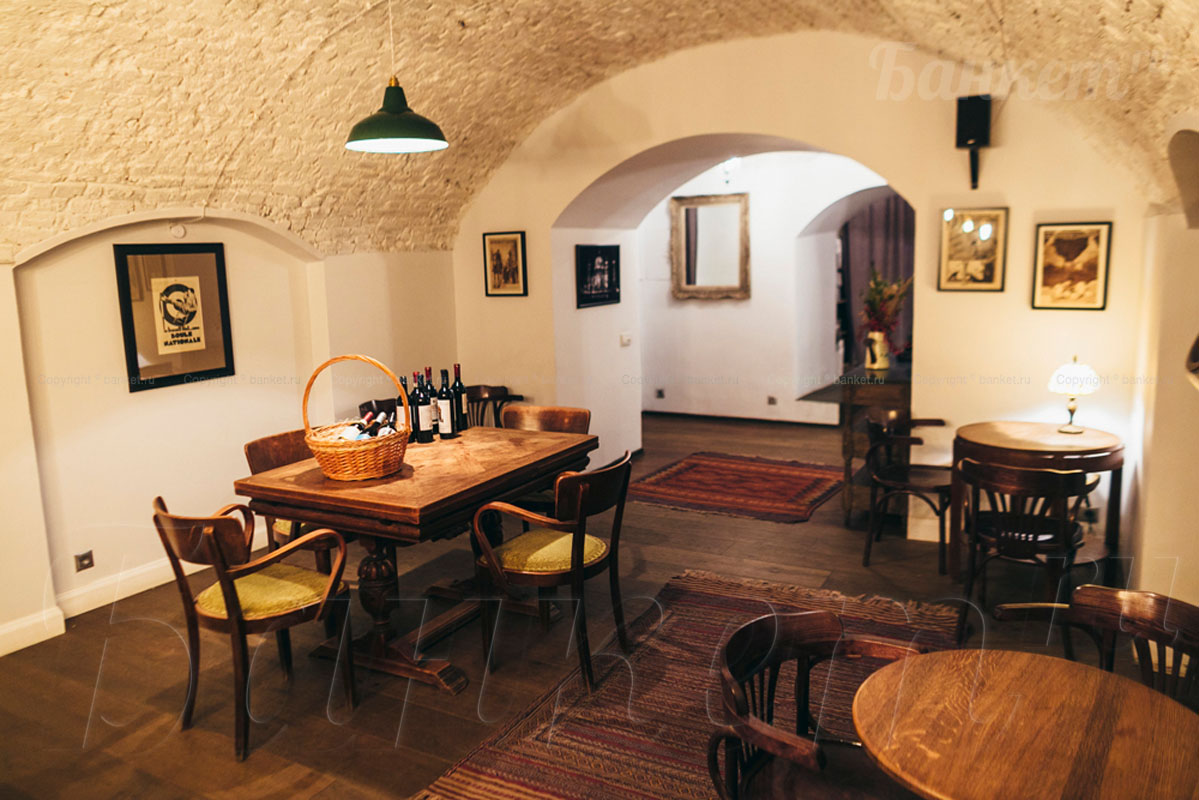 Винотека — Кафе Март