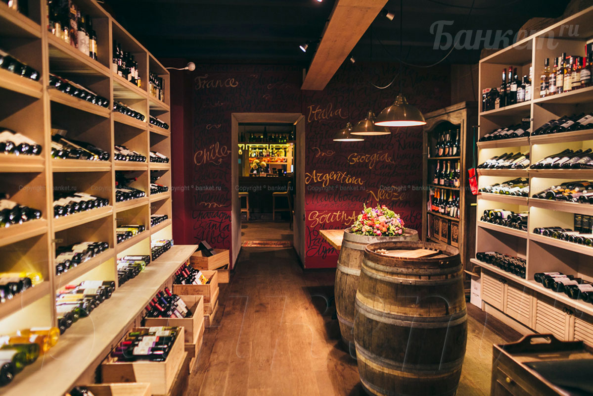 Винотека — фото 5