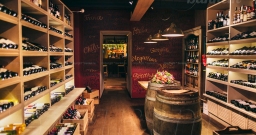 Винотека — фото 5