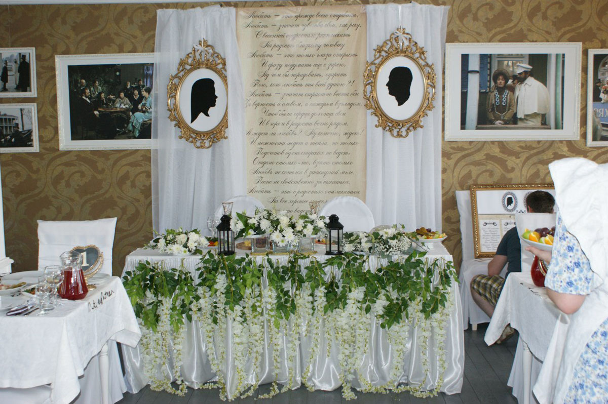 Основной зал — фото 10