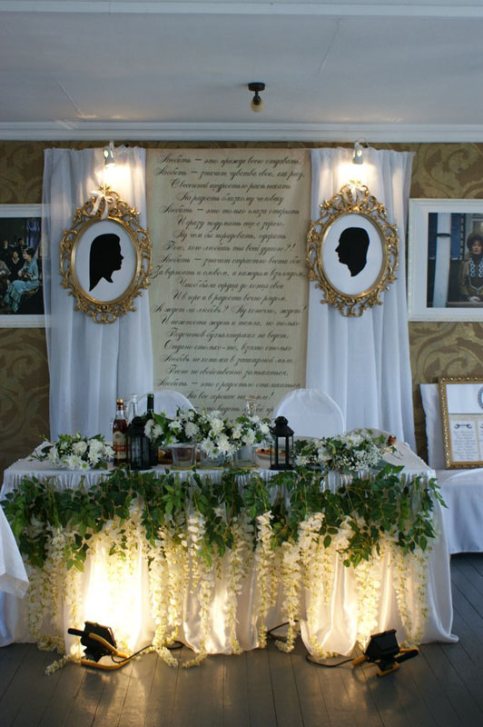 Основной зал — фото 15