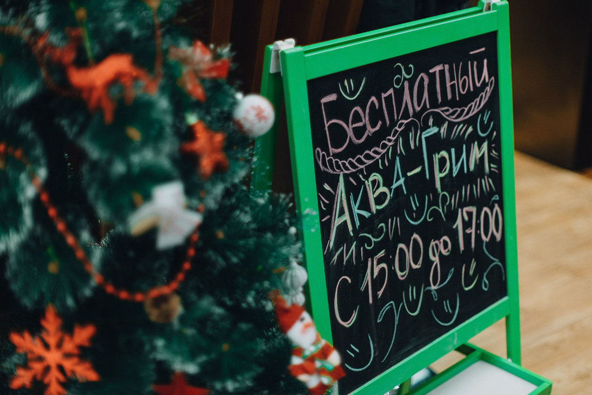 Основной зал — Манеки