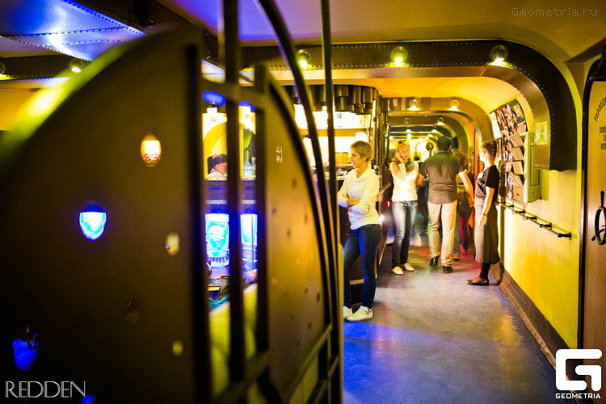 Основной зал — Желтая подводная лодка