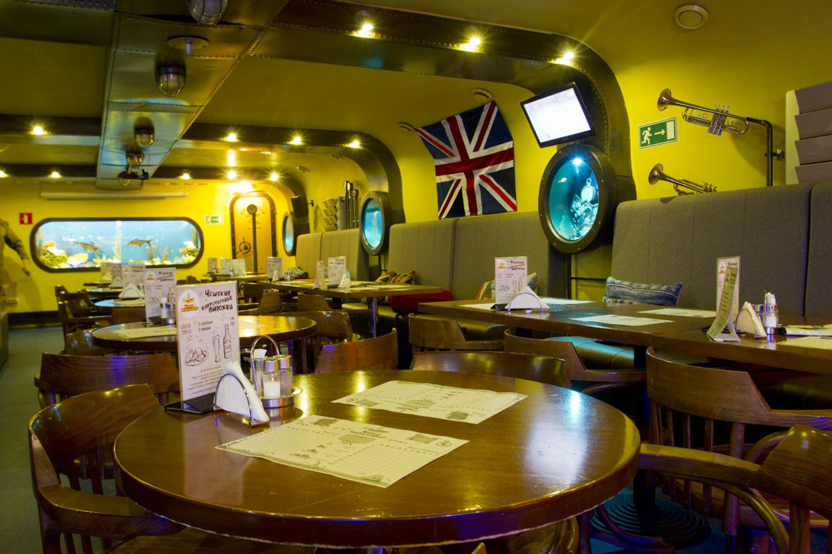 Основной зал — Желтая подводная лодка