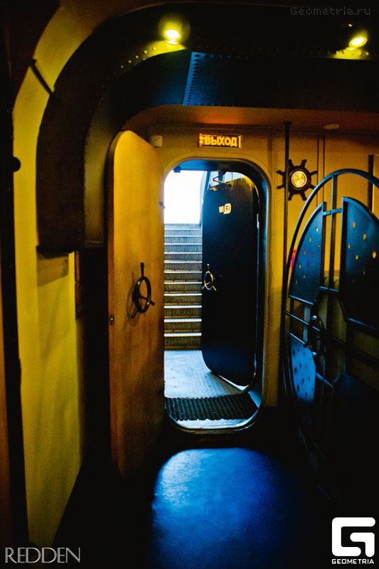 Основной зал — Желтая подводная лодка