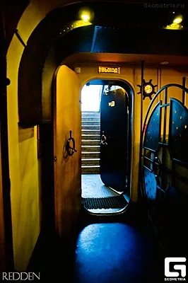 Желтая подводная лодка, Основной зал — фото