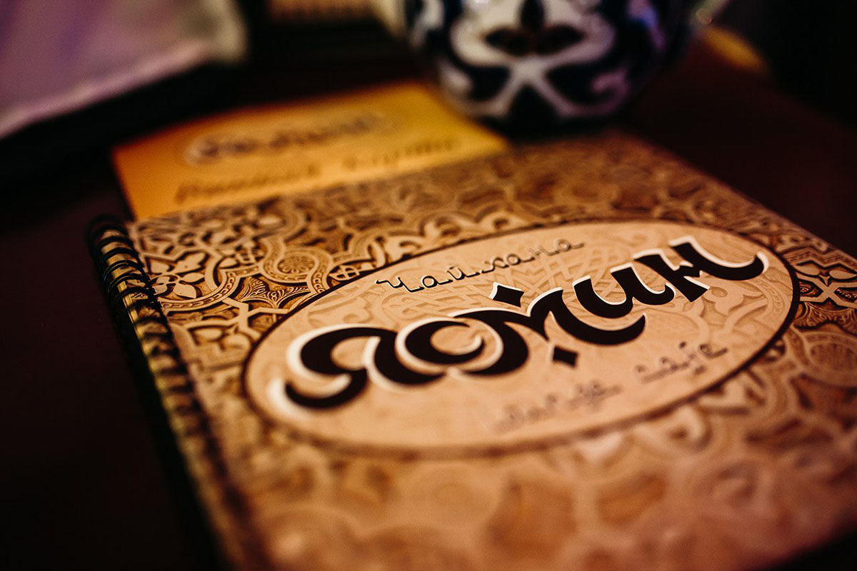 Основной зал — Чайхана Ясмин