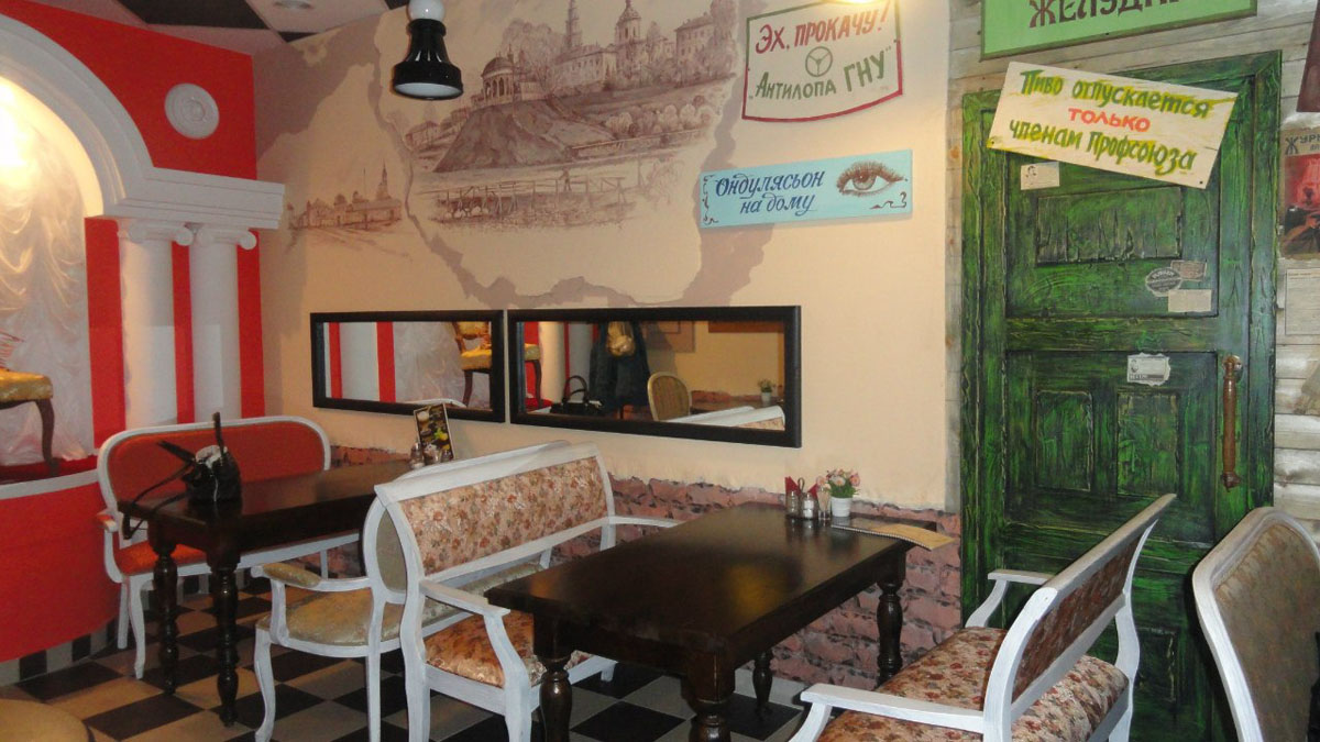 Рога и копыта — Основной зал, фото банкетного зала