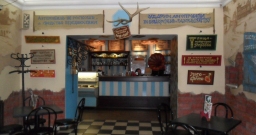 Основной зал — подробнее о зале