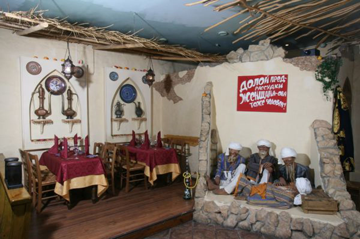 Основной зал — Белое Солнце