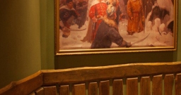 Основной зал