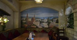 Основной зал