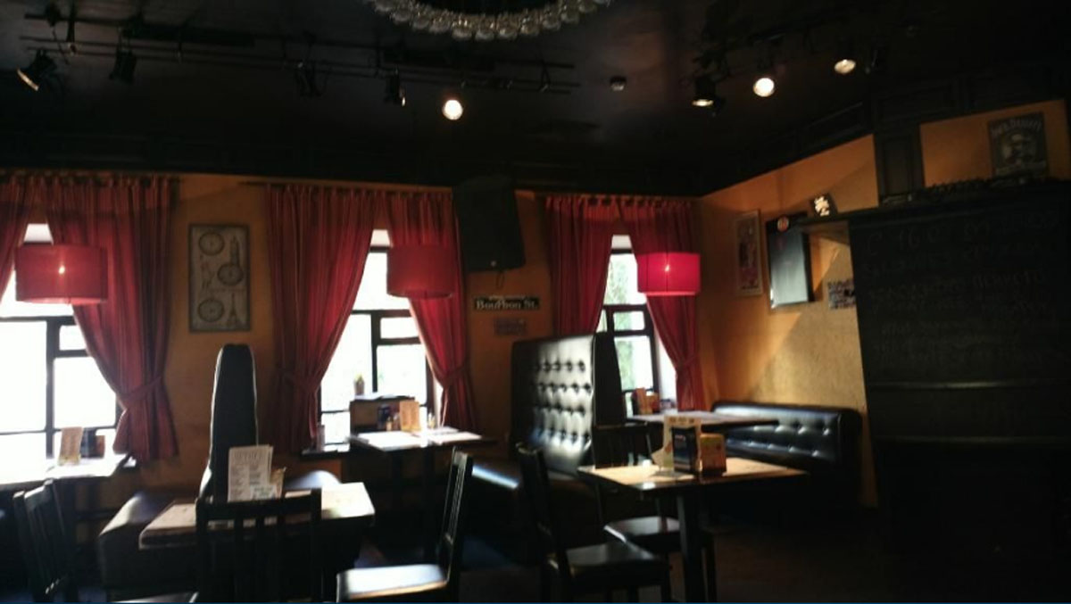 Основной зал — Дорогая буду поздно