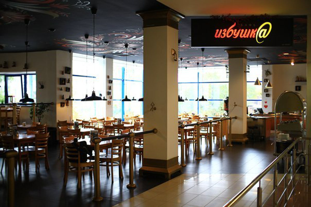 Основной зал — Избушка на улице Ленина