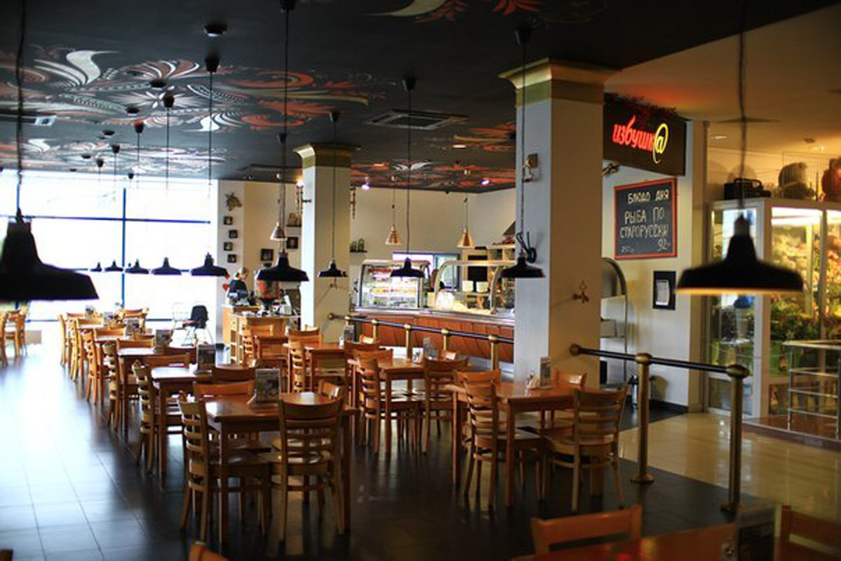 Основной зал — Избушка на улице Ленина