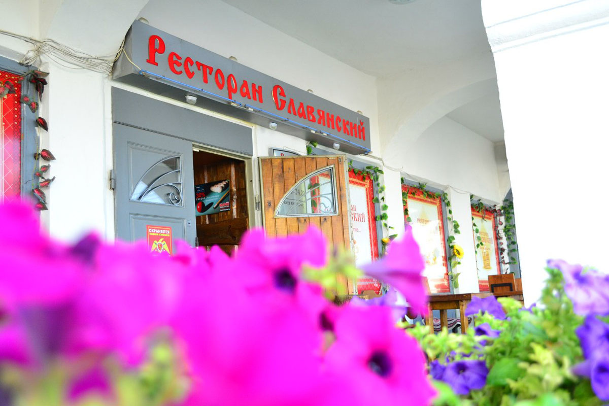 Основной зал — Ресторан Славянский