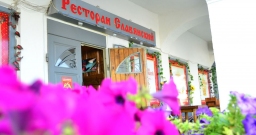 Основной зал