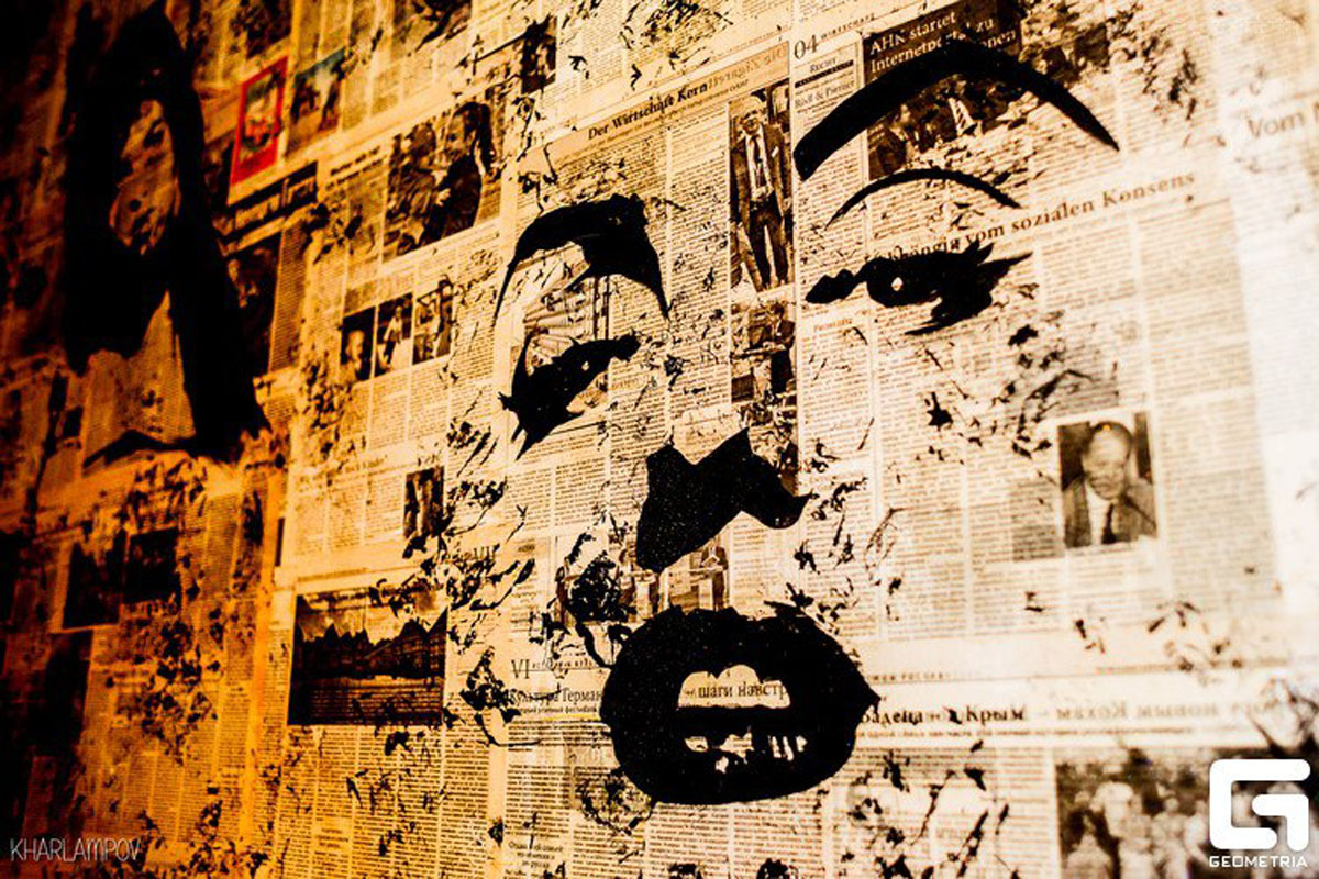 Основной зал — фото 28