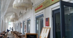 Основной зал — подробнее о зале