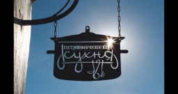 Основной зал — фото 6