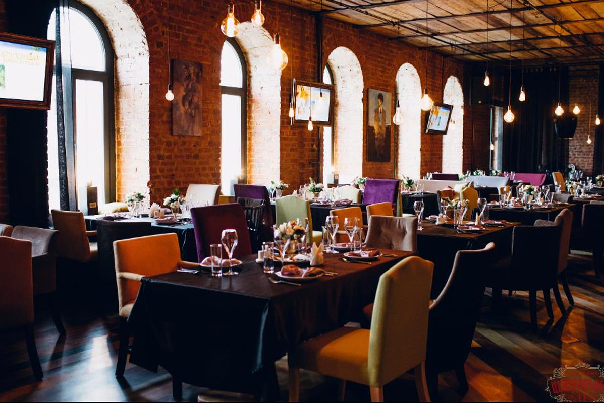 Основной зал — Шоу-бар Центральный