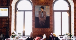 Основной зал — подробнее о зале