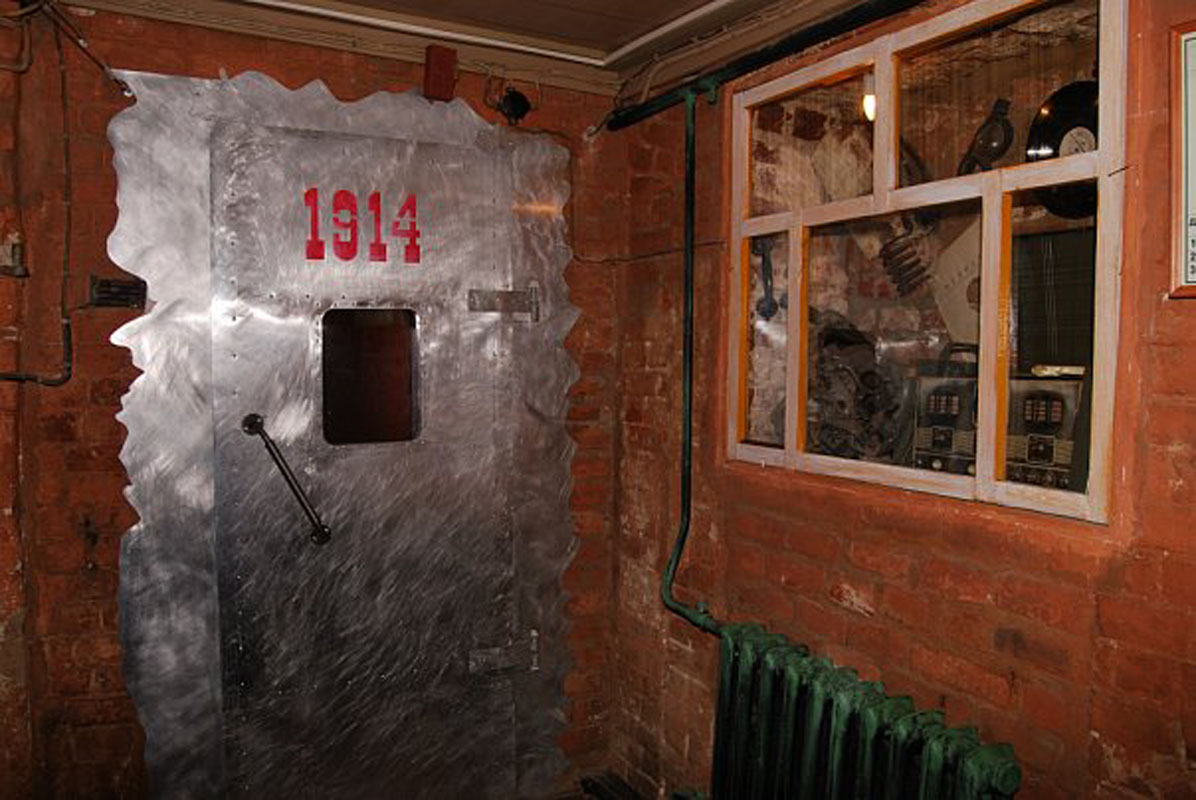 Основной зал — Бляхин клуб