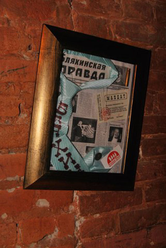 Основной зал — фото 14