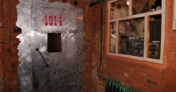 Основной зал