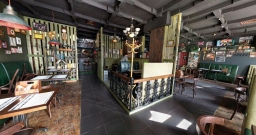 Основной зал