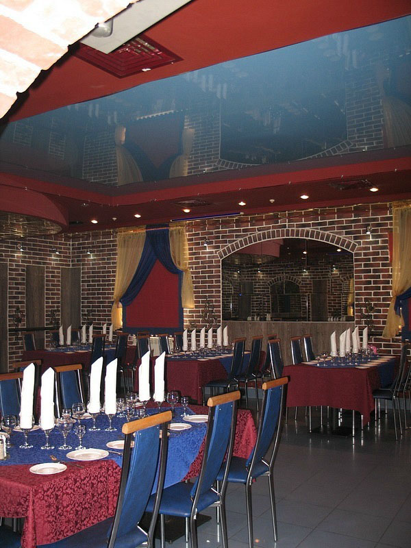 Красный зал — Алегрия