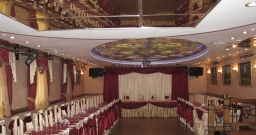 Красный зал