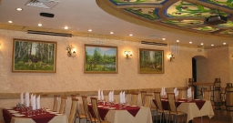 Большой банкетный зал