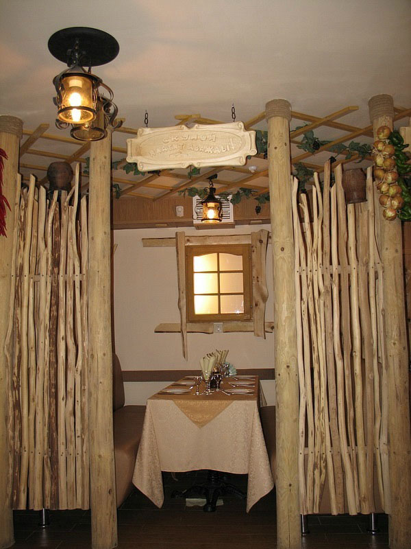 Зал Хуторок — Алегрия