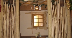 Зал Хуторок