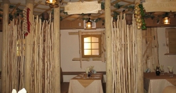 Зал Хуторок — интерьер зала