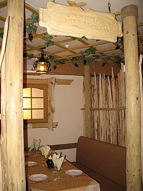 Зал Хуторок — Алегрия, Кострома