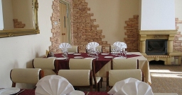 Малый банкетный зал — интерьер зала