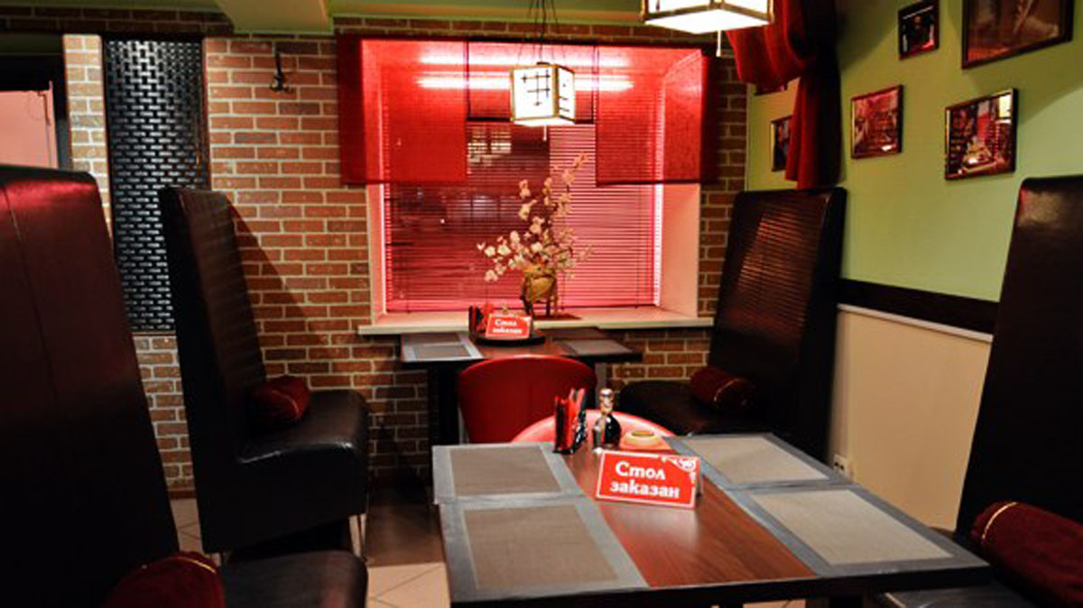 Основной зал — Мистер Васаби