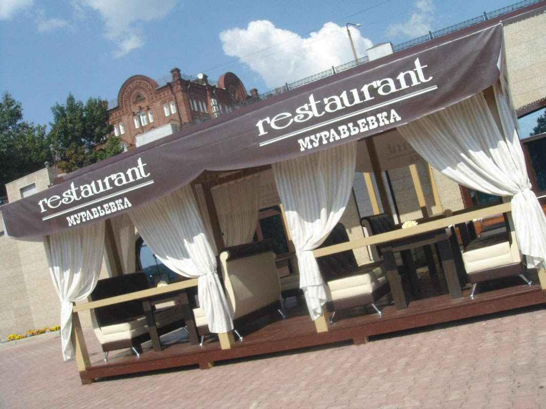 Веранда — фото 7