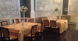 Банкетный зал