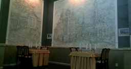 Банкетный зал