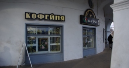 Основной зал — фото 4