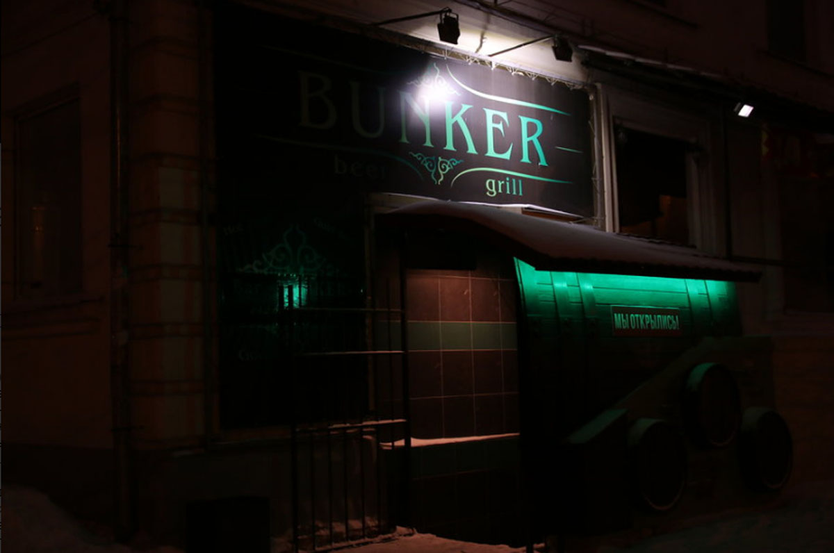 Основной зал — фото 9