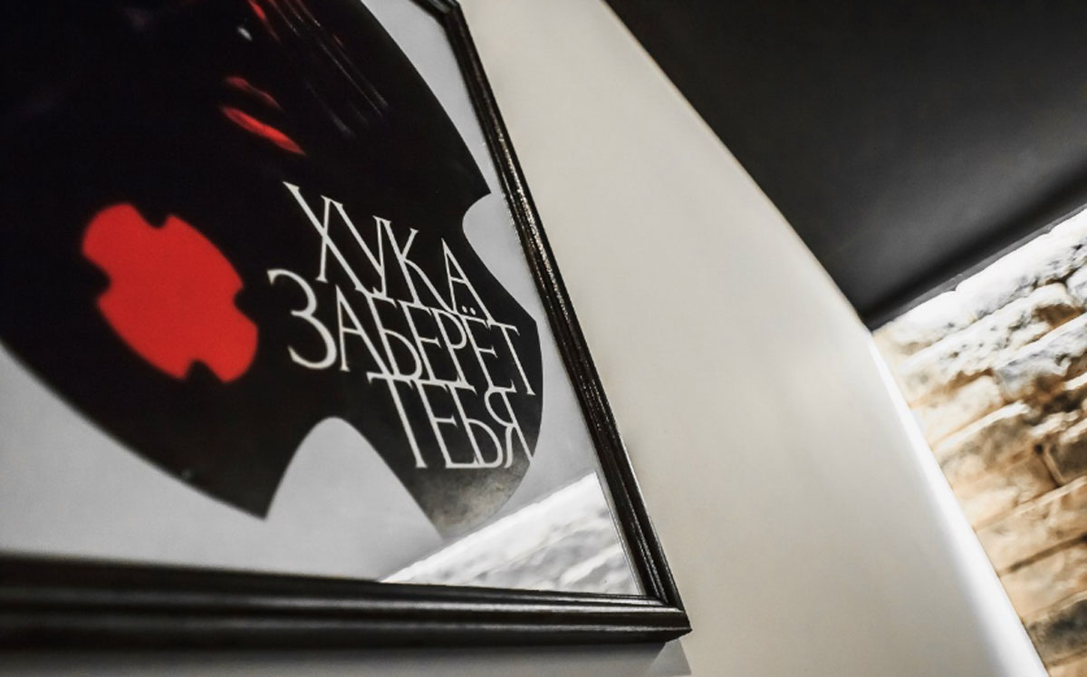 Основной зал — фото 10