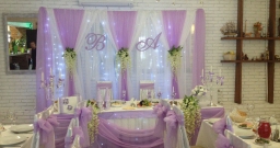 Основной зал